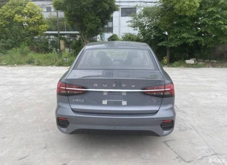 有你相伴——荣威I5