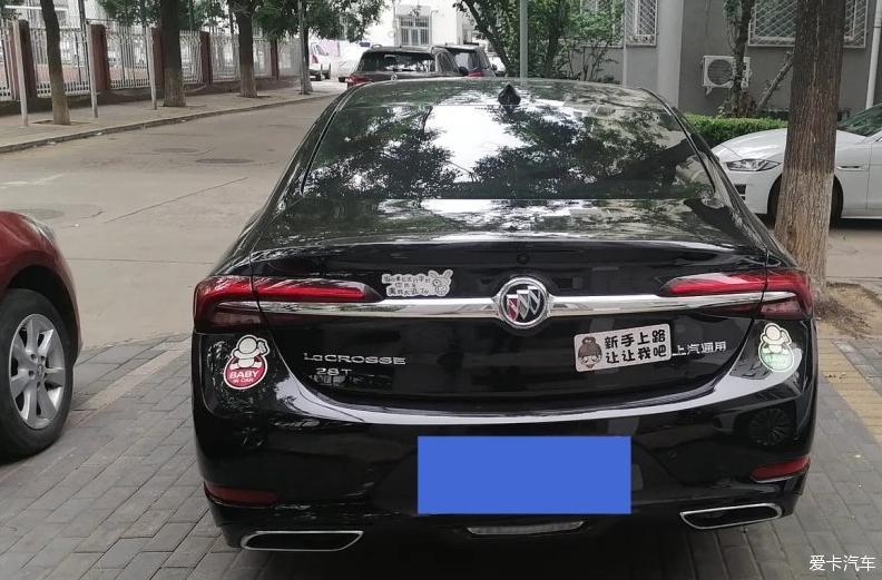 共同进步，君越给我惬意生活！