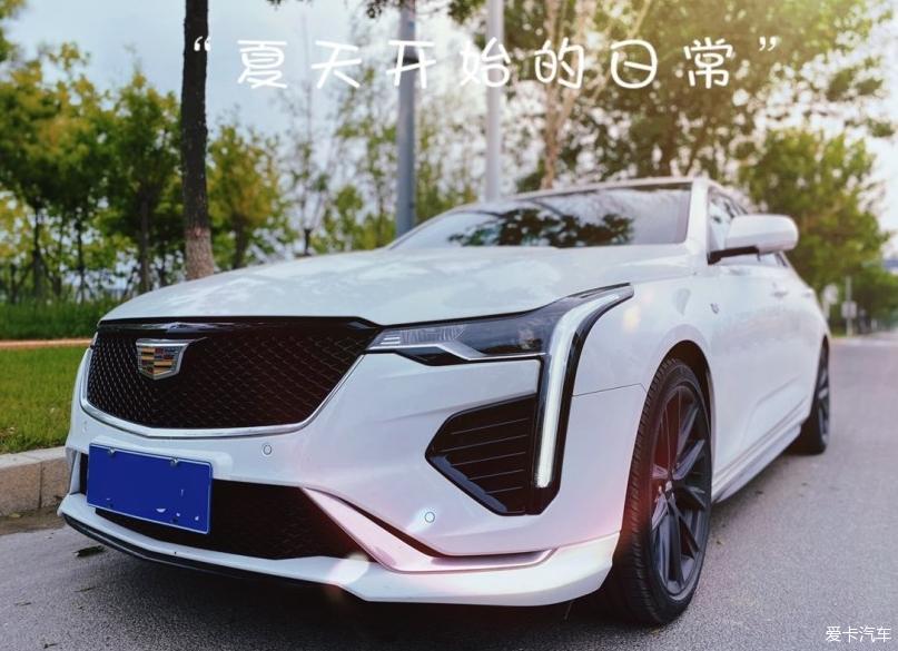 咱也是有车一族啦——拥有凯迪拉克CT4
