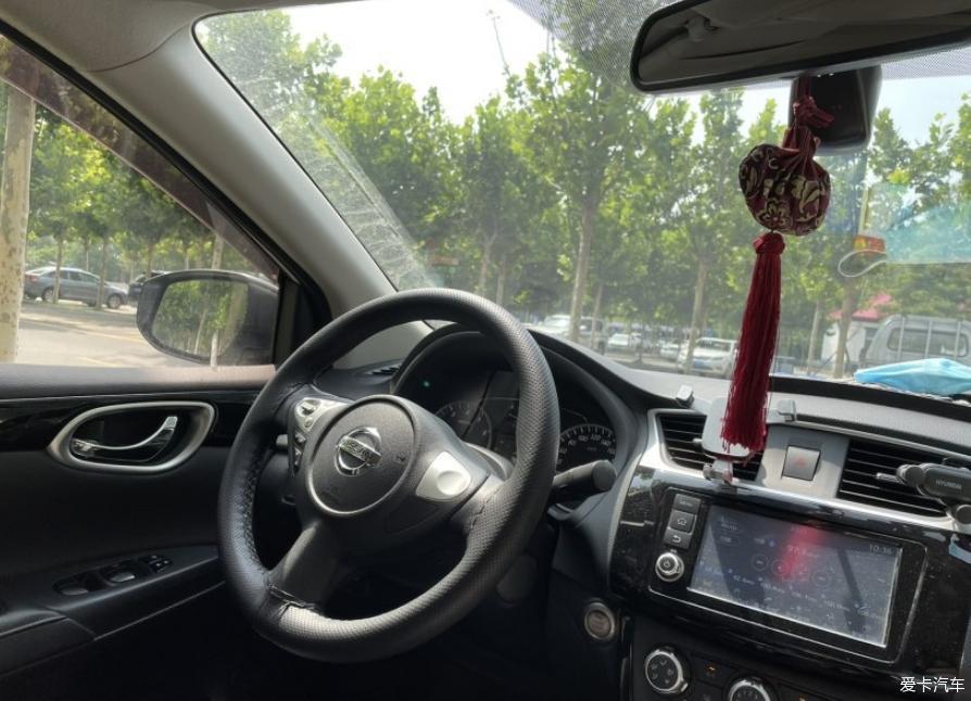 开轩逸幸福暑假快乐出行