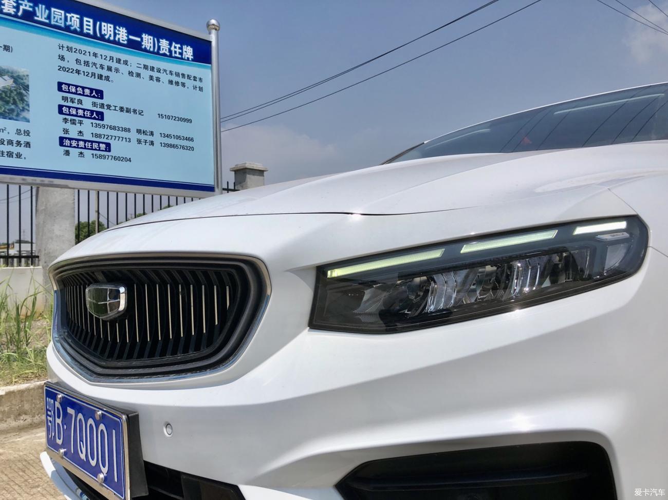 <br /></p>
硬件过硬，体验好，星瑞提车<br />
