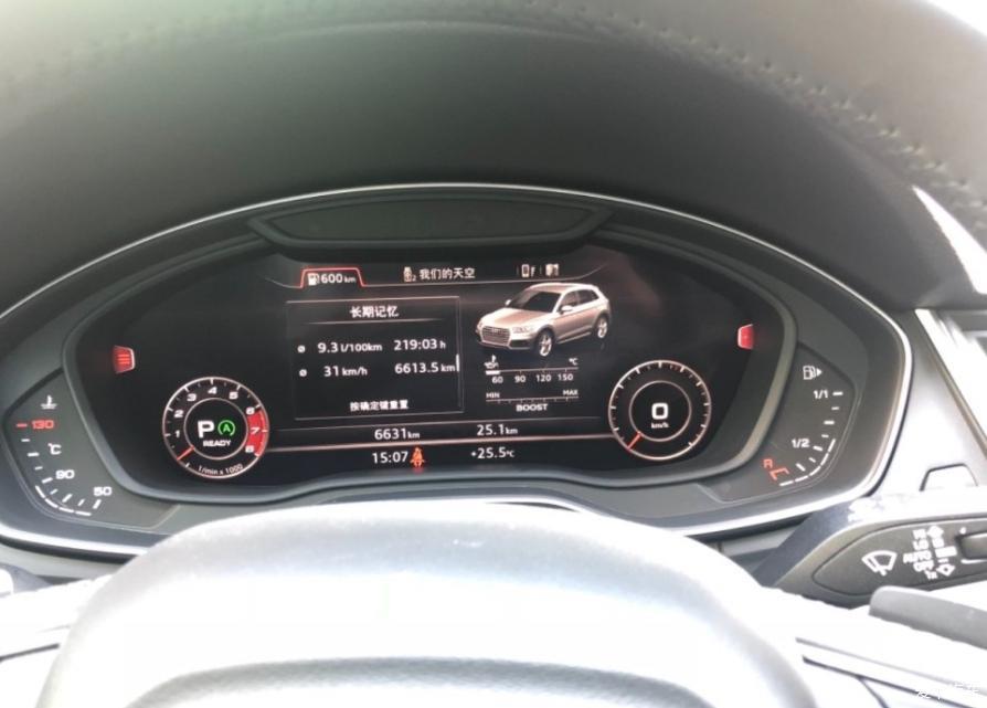 福州Q5L40时尚来报道！！！