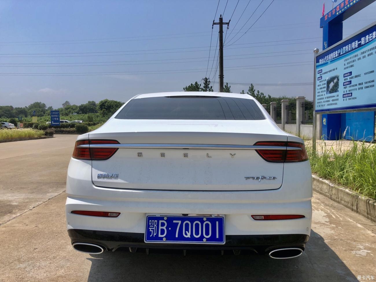 <br /></p>
硬件过硬，体验好，星瑞提车<br />
