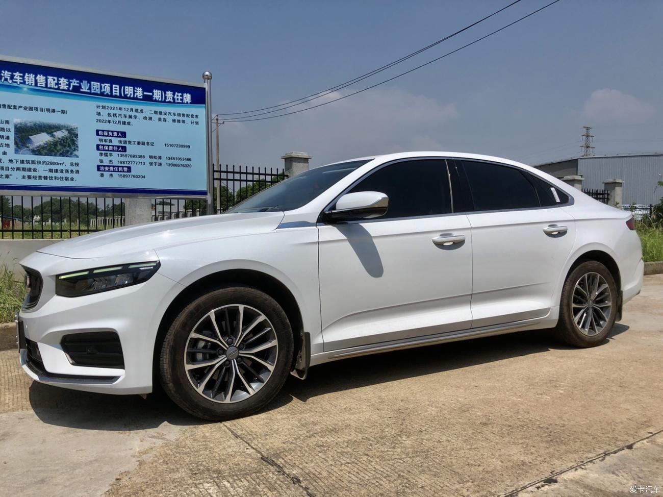 <br /></p>
硬件过硬，体验好，星瑞提车<br />

