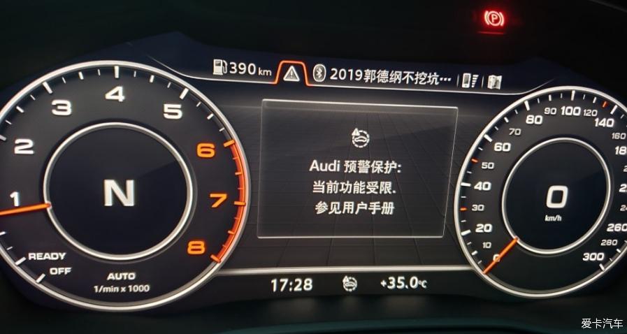分享40时尚，蓝色