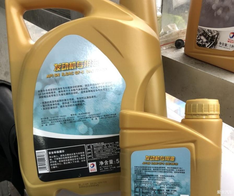分享大九四保的机油情况