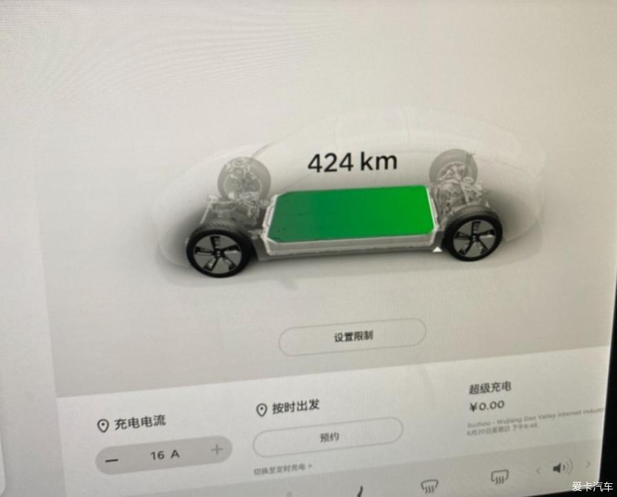 分享特斯拉MODEL 3标续提车及使用感受