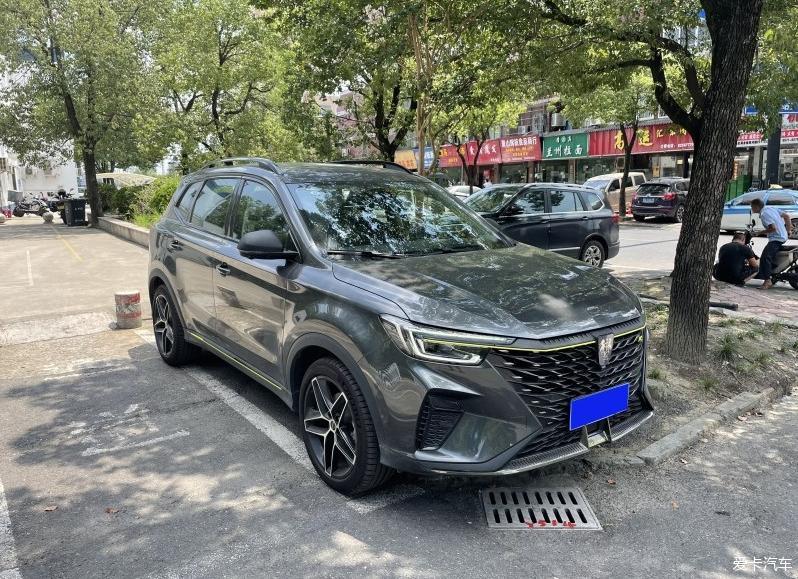 荣威RX5 PLUS，选你没错！
