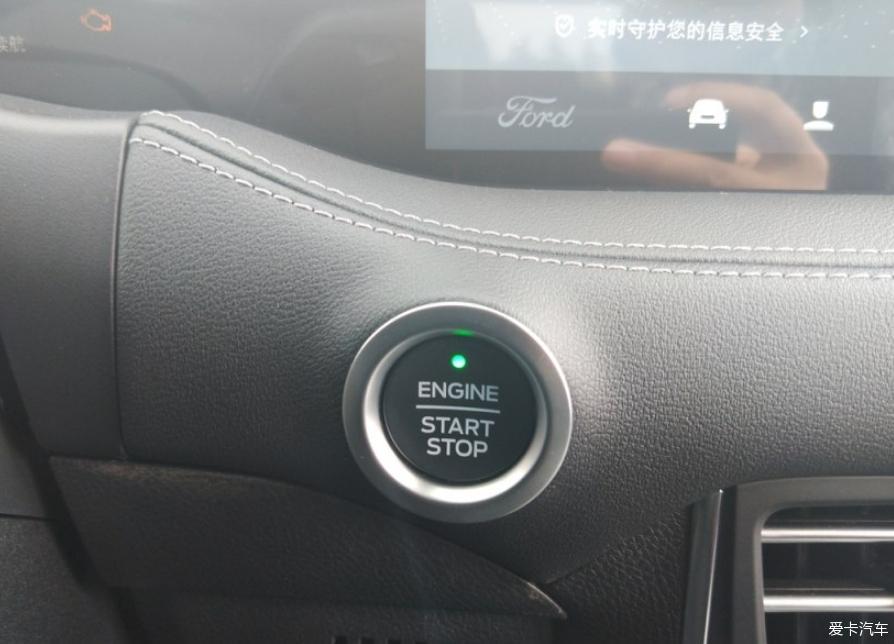 锐界——家用实用型SUV