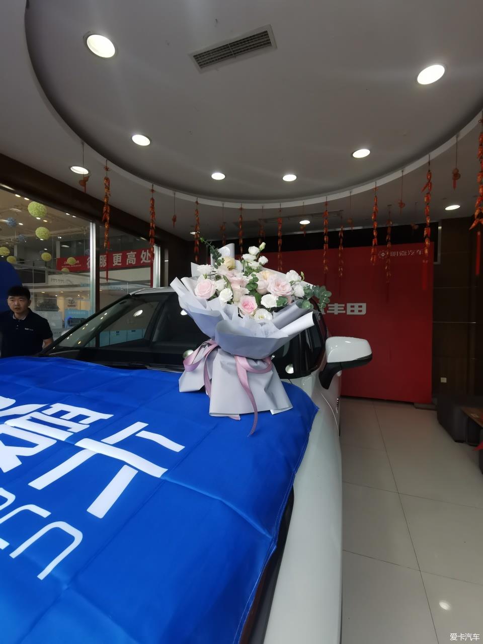 提新款汉兰达新车了……