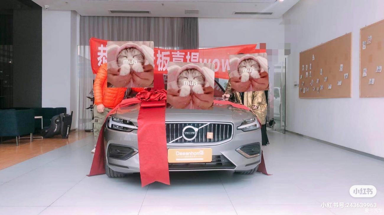 我为什么会选择了沃尔沃，就是看上了它的环保与安全，亲身实测