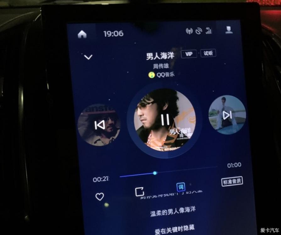 分享锐界的一点用车感受