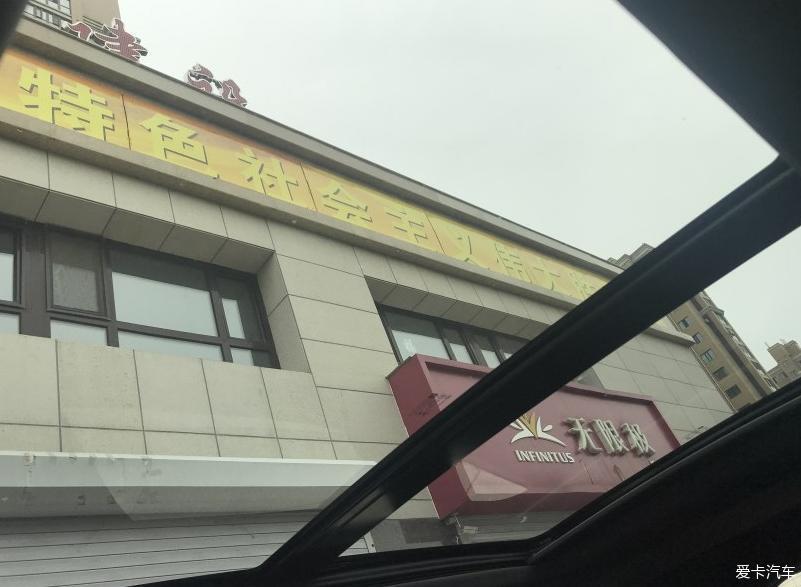喜爱你脸，七座宽敞开拓者