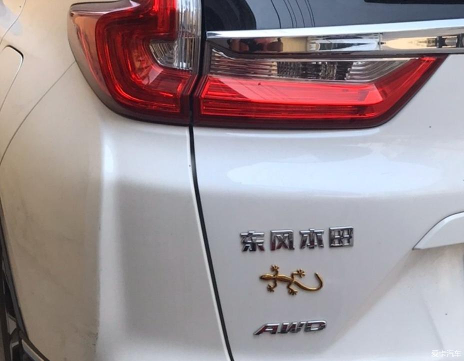 选择了所爱的一种生活，选择了crv 