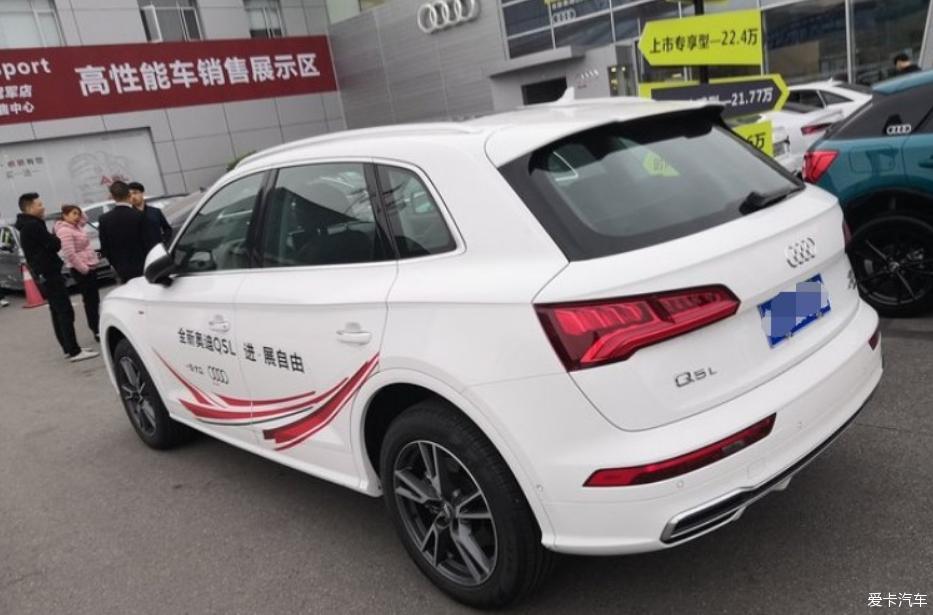 Q5L提车，家庭的选择