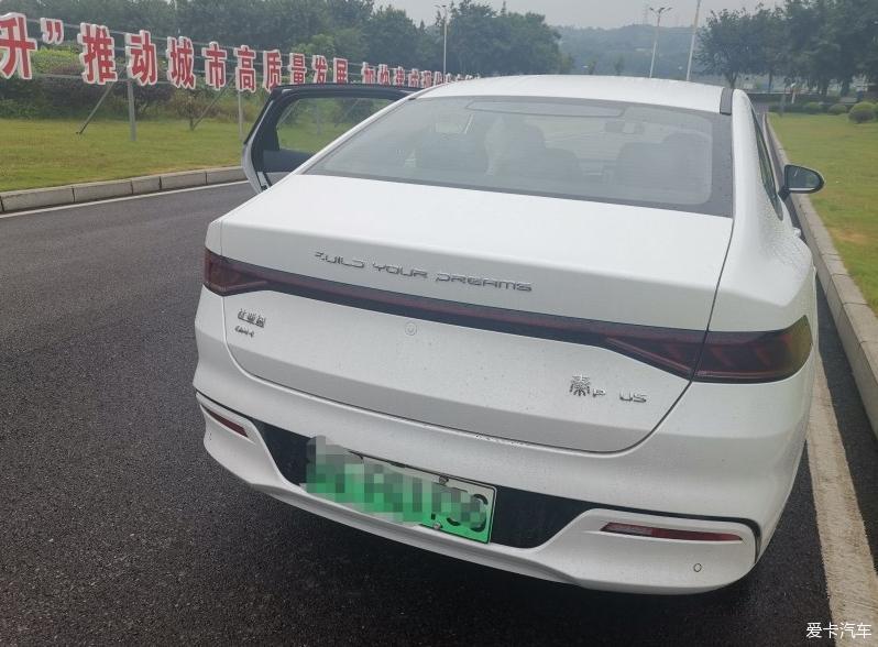 动力强，颜值高，我的不二选择——比亚迪秦
