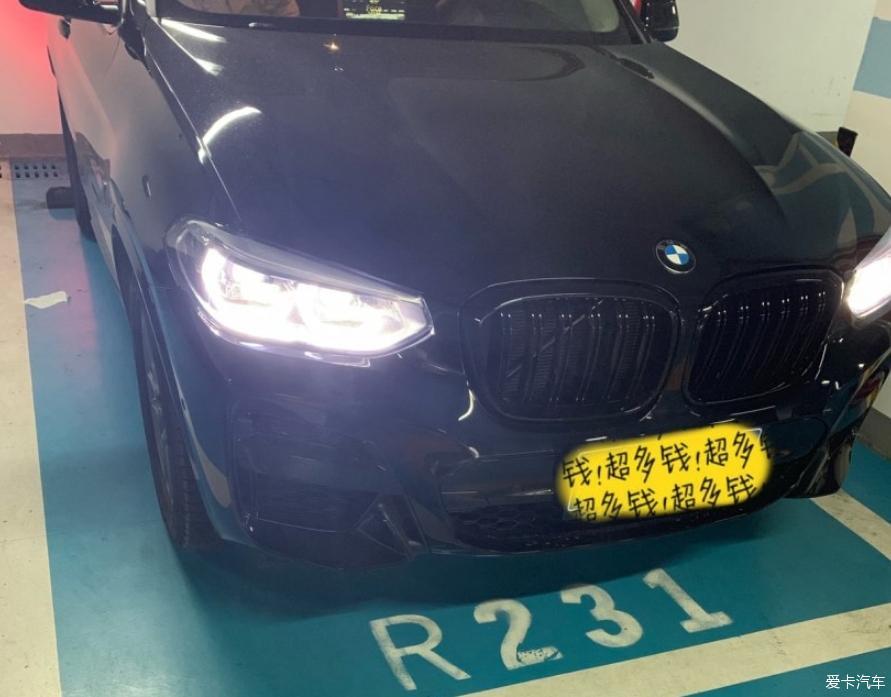 28运动 炭黑  提车啦！