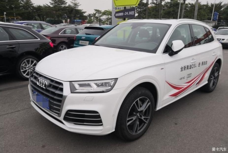 Q5L提车，家庭的选择