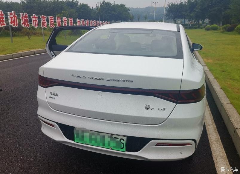 动力强，颜值高，我的不二选择——比亚迪秦