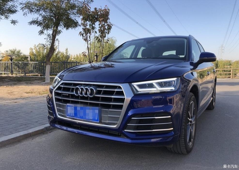 Q5L提车，家庭的选择