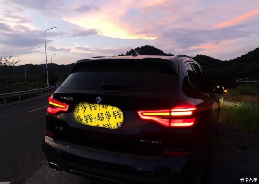 28运动 炭黑  提车啦！