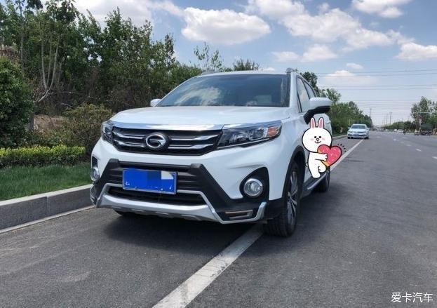 仰望你，喜欢你，未来道路我们一路同行—— 传祺GS3