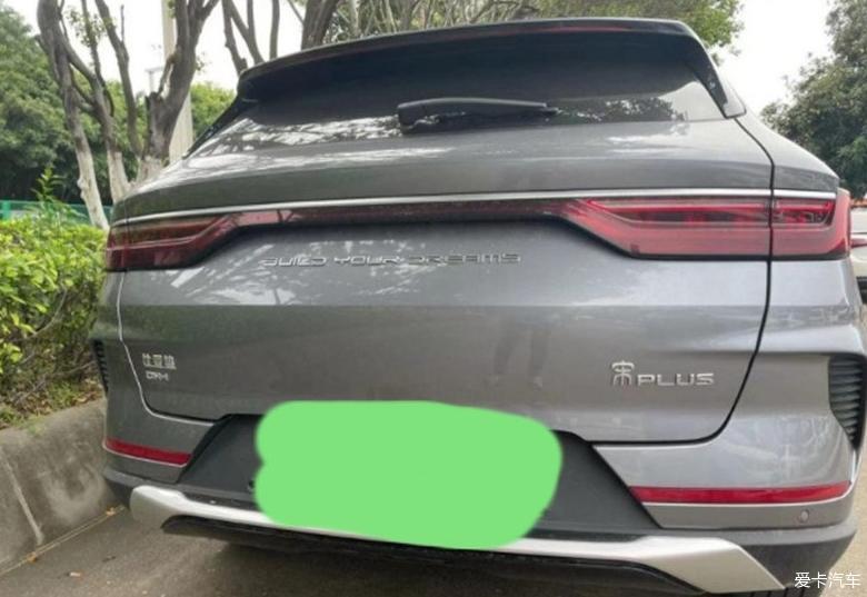 与宋PLUS DM的绿色出行！