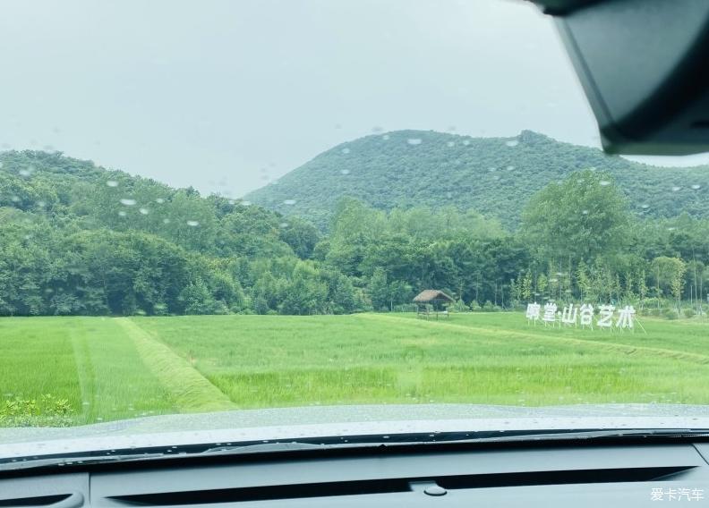 有凯美瑞陪伴的生活 多了些许精彩