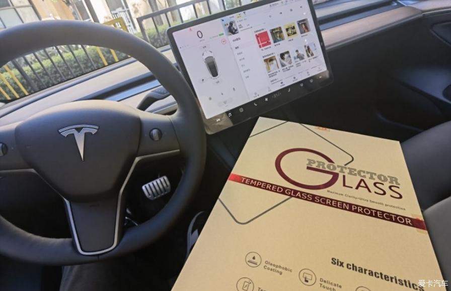model3 performance首提小作业