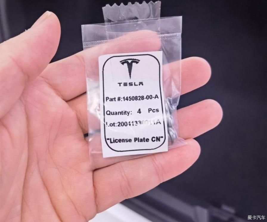 model3 performance首提小作业