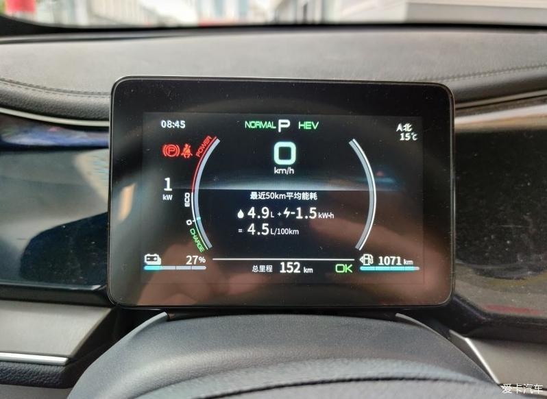 秦plus用车感受分享！
