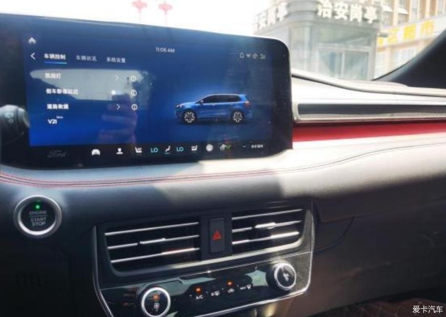 7座SUV——福特锐界PLUS