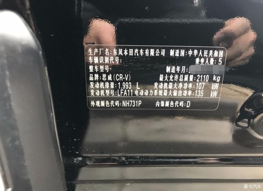 分享19款净驰实拍