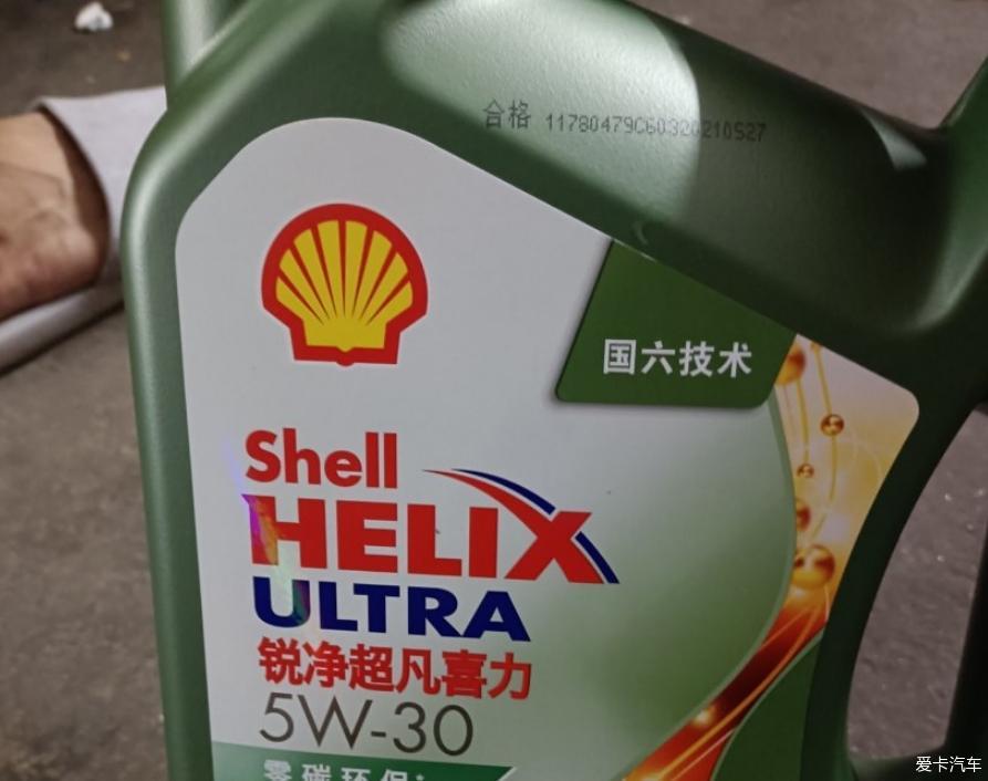 看看我的五菱……