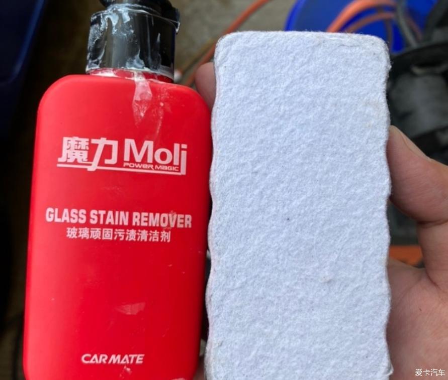 分享gk5的日常