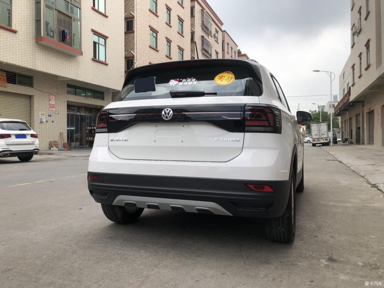 家里新添成员，以后请多多关照