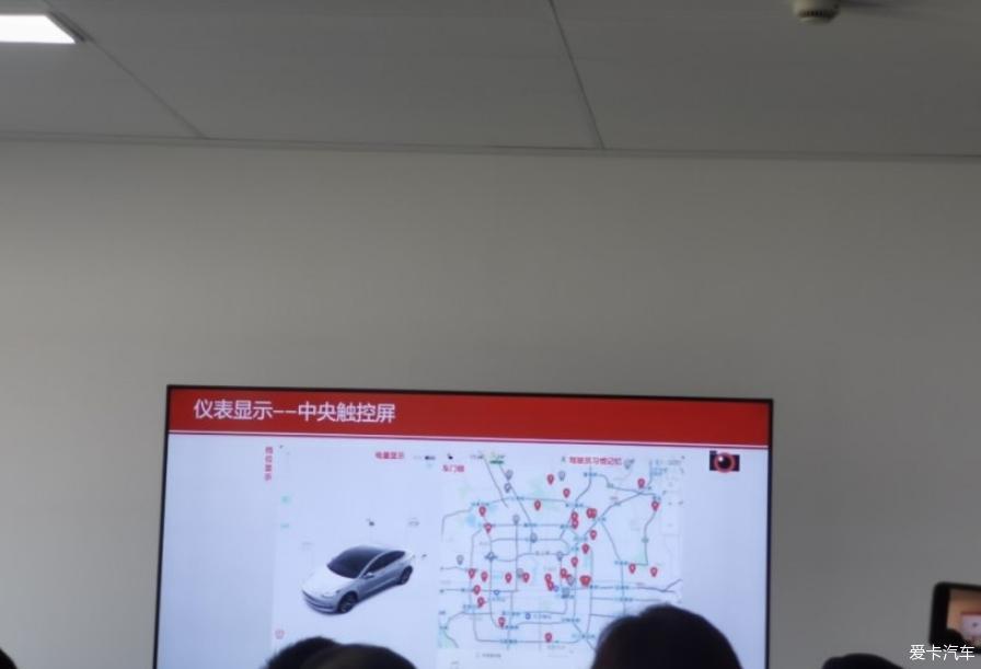 已提2021款model3