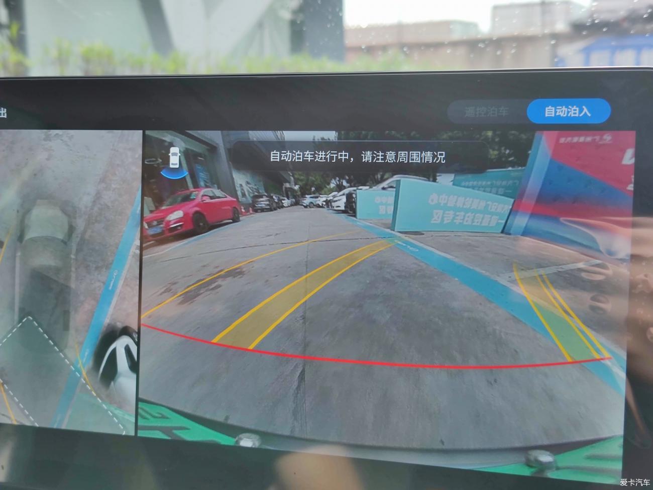 <br /></p>
新人报道！AionSPlus初体验<br />
