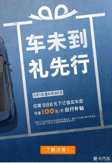 史上最强21款福克斯St-line选车提车作业（原创）