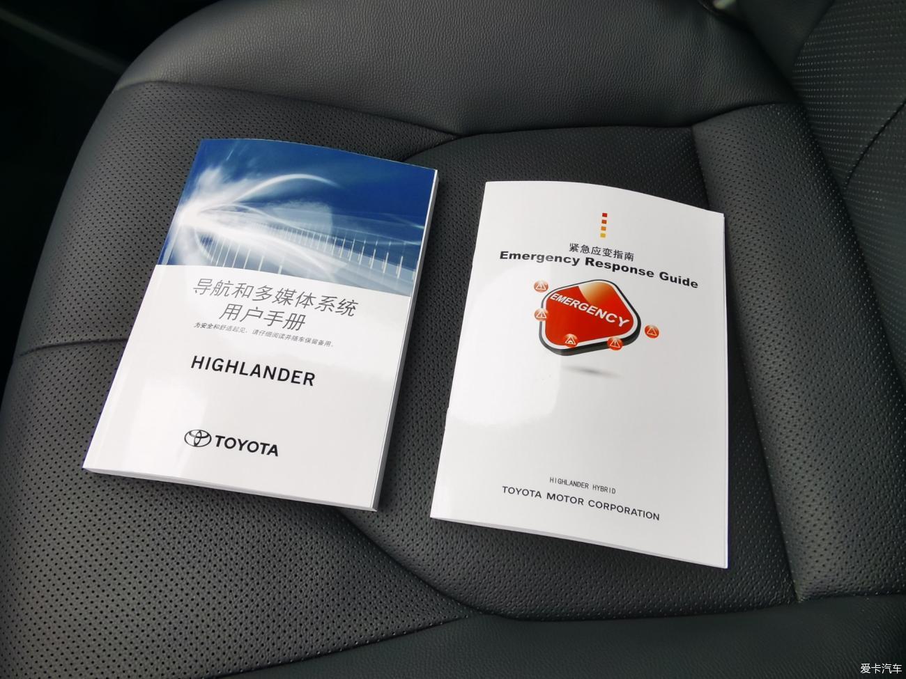 终于等到你还好我没放弃，四代汉兰达提车了~