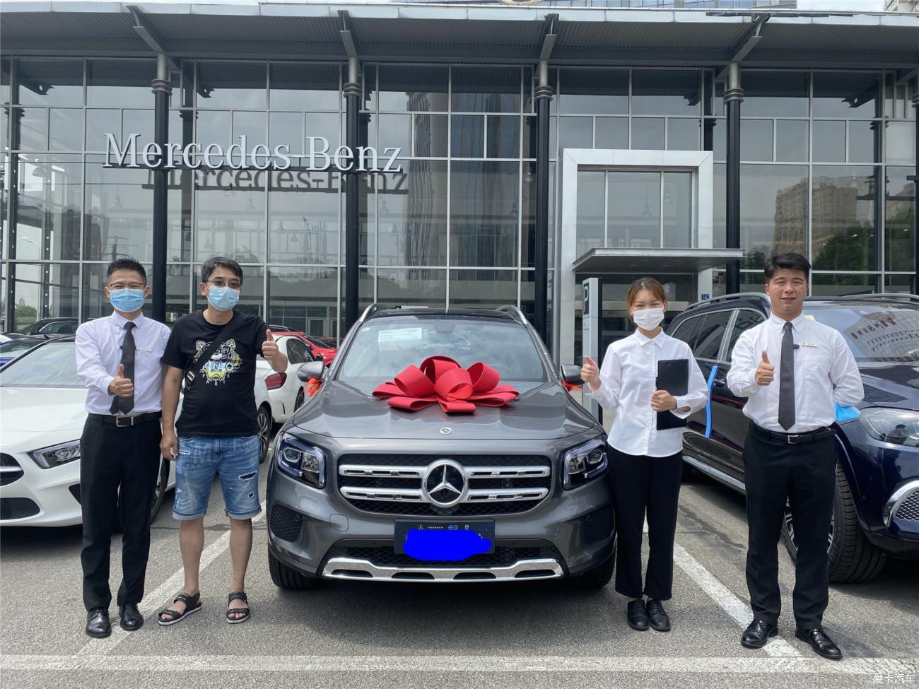 圆儿时梦想，奔驰GLB200时尚版提车感言