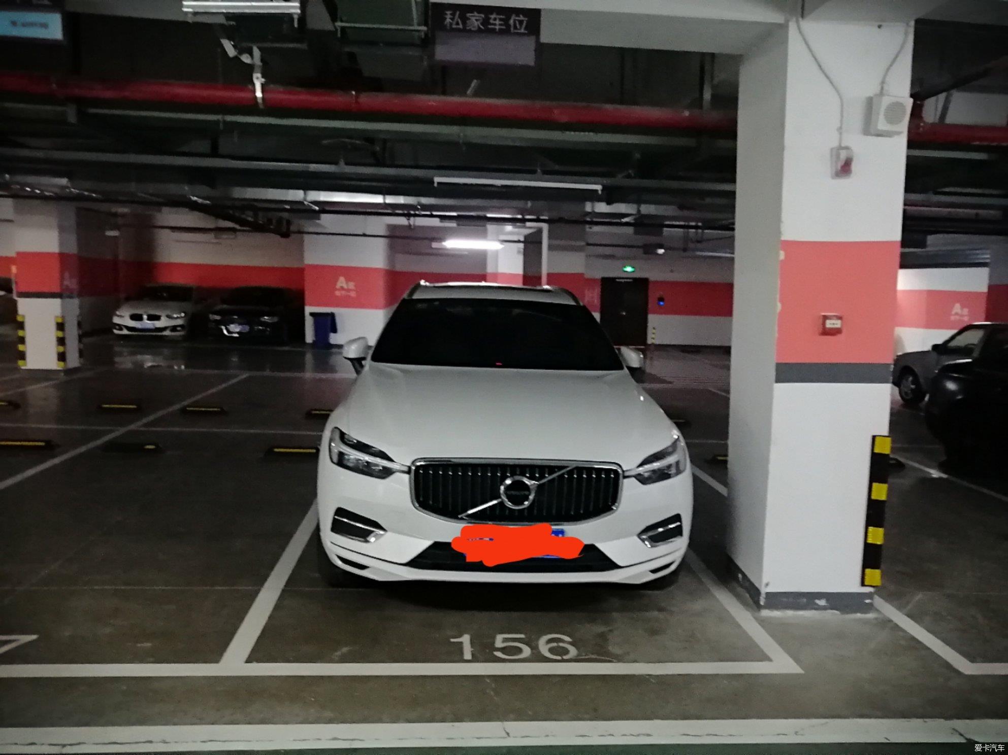 一次笃定的提车之旅