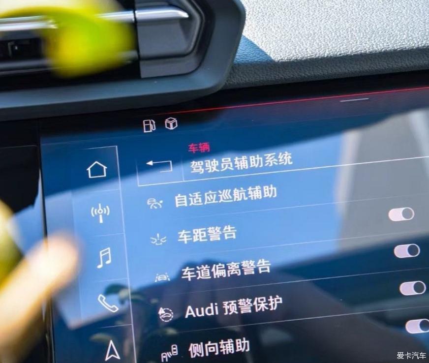 2021款Audi A3时尚动感提车分享