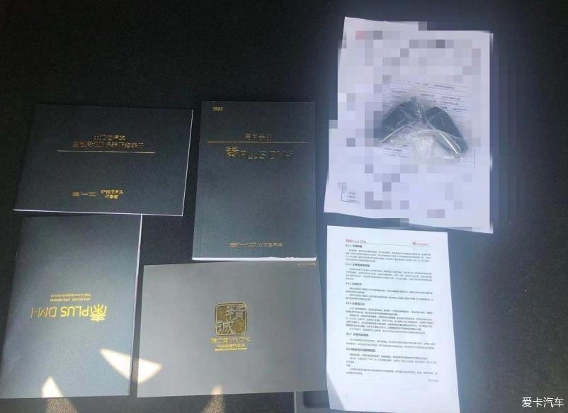 分享一下使用感受，比亚迪秦PLUS