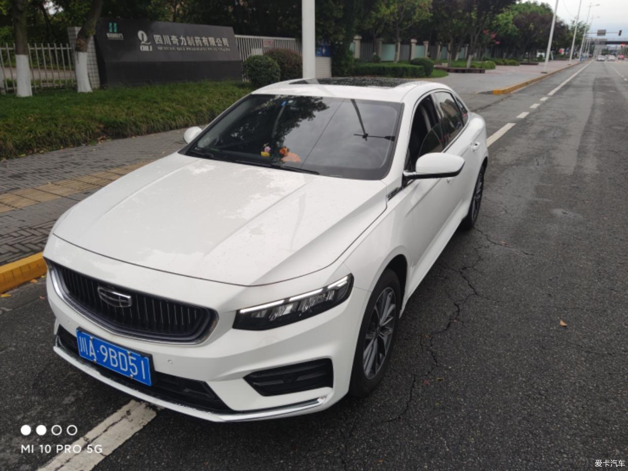 <br /></p>
【星瑞选车之路】惊喜总是不经意的，星瑞就是！<br />

