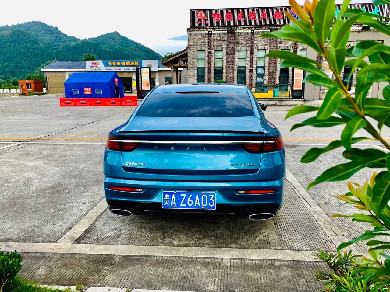<br /></p>
【人生第一辆车——吉利星瑞】浅谈一万公里使用感受<br />
