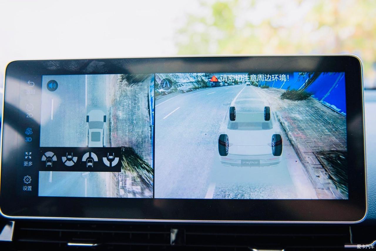 <br /></p>
【人生第一辆车——吉利星瑞】浅谈一万公里使用感受<br />
