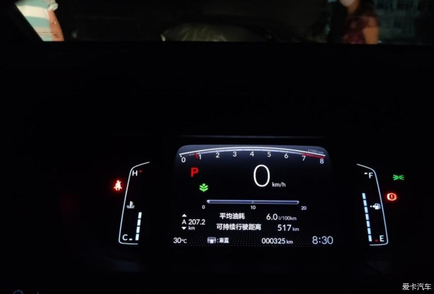 从选车到订车一天搞定