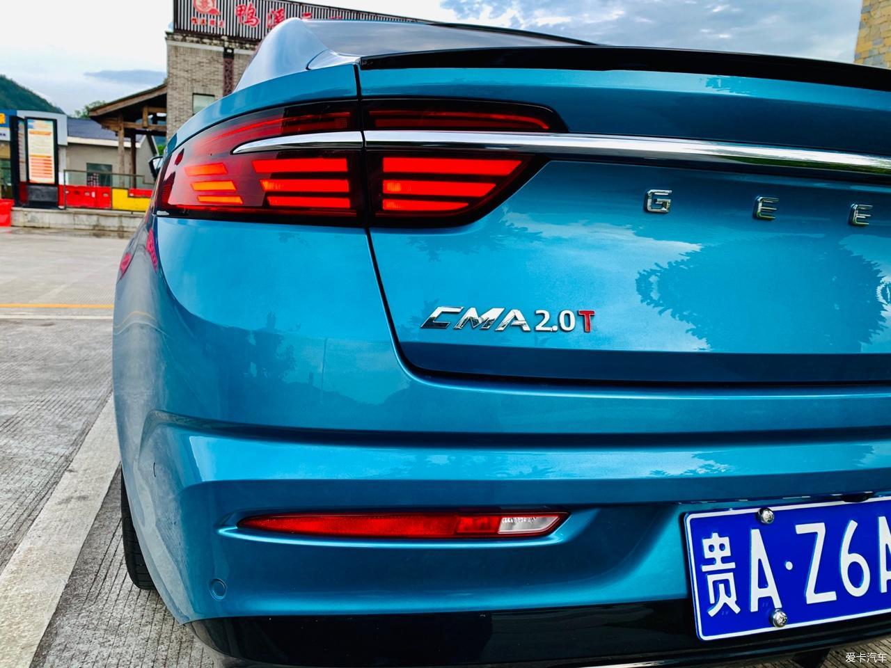 <br /></p>
【人生第一辆车——吉利星瑞】浅谈一万公里使用感受<br />
