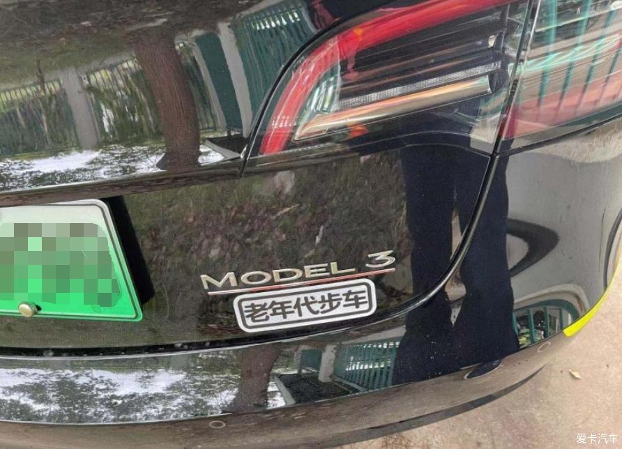 Model 3 Performance 提车用车小记